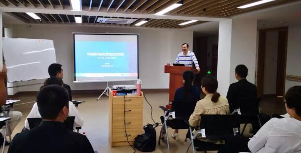 易游体育集团第二期储备副总经理培训班在厦门开班1.jpg 易游体育集团第二期储备副总经理培训班在厦门开班1.jpg