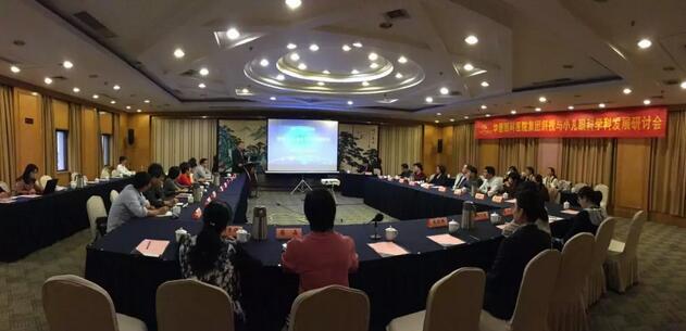 由易游体育集团主办的2018年斜视与小儿眼科学科发展研讨会在南京召开。此次研讨会主要针对当下斜视及小儿眼科常见疾病、临床典型 病 及新兴诊疗理念和诊疗方法等课题入手,展开深入性探讨,共同研究斜视及小儿眼科领域未来发展之态势2.jpg