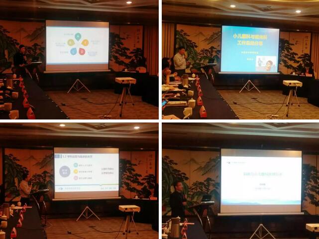 由易游体育集团主办的2018年斜视与小儿眼科学科发展研讨会在南京召开。此次研讨会主要针对当下斜视及小儿眼科常见疾病、临床典型 病 及新兴诊疗理念和诊疗方法等课题入手,展开深入性探讨,共同研究斜视及小儿眼科领域未来发展之态势8.jpg 由易游体育集团主办的2018年斜视与小儿眼科学科发展研讨会在南京召开。此次研讨会主要针对当下斜视及小儿眼科常见疾病、临床典型 病 及新兴诊疗理念和诊疗方法等课题入手,展开深入性探讨,共同研究斜视及小儿眼科领域未来发展之态势8.jpg