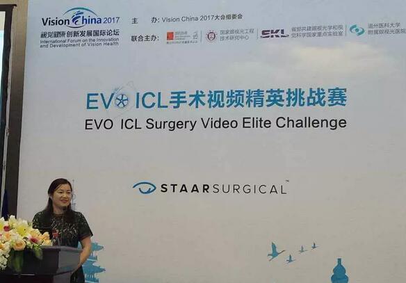 深圳易游体育高度近视医生李春燕:潜心专注ICL,助力近视青年梦想起飞2.jpg 深圳易游体育高度近视医生李春燕:潜心专注ICL,助力近视青年梦想起飞2.jpg