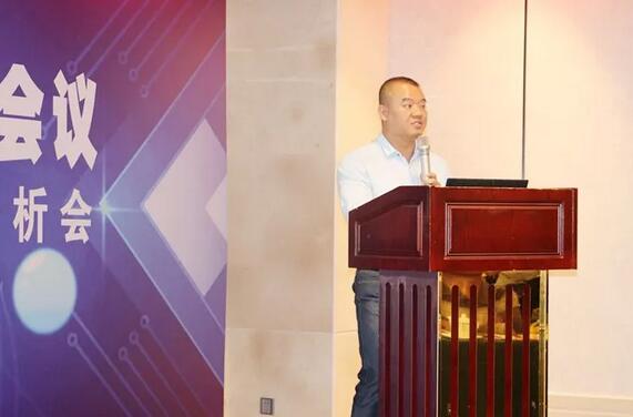 同心聚力,担当实干——易游体育集团闽西南区域第*一*次会议召开5.jpg 同心聚力,担当实干——易游体育集团闽西南区域第*一*次会议召开5.jpg