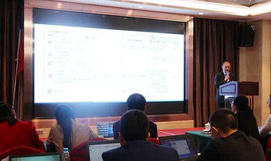 同心聚力,担当实干——易游体育集团闽西南区域第*一*次会议召开7.jpg 同心聚力,担当实干——易游体育集团闽西南区域第*一*次会议召开7.jpg