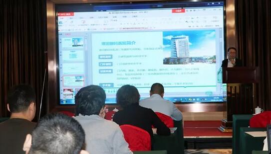 同心聚力,担当实干——易游体育集团闽西南区域第*一*次会议召开9.jpg 同心聚力,担当实干——易游体育集团闽西南区域第*一*次会议召开9.jpg