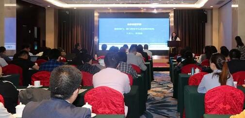 同心聚力,担当实干——易游体育集团闽西南区域第*一*次会议召开10.jpg 同心聚力,担当实干——易游体育集团闽西南区域第*一*次会议召开10.jpg