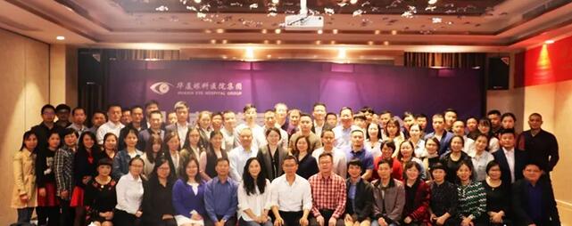 同心聚力,担当实干——易游体育集团闽西南区域第*一*次会议召开13.jpg 同心聚力,担当实干——易游体育集团闽西南区域第*一*次会议召开13.jpg