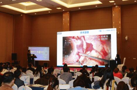 11月17日厦门眼科中心2018年度眼底病学习班顺利结业4.jpg 11月17日厦门眼科中心2018年度眼底病学习班顺利结业4.jpg