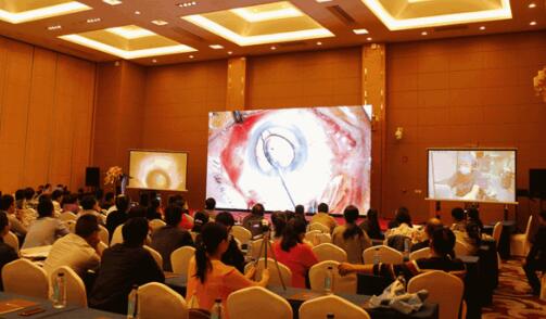 11月17日厦门眼科中心2018年度眼底病学习班顺利结业5.jpg 11月17日厦门眼科中心2018年度眼底病学习班顺利结业5.jpg