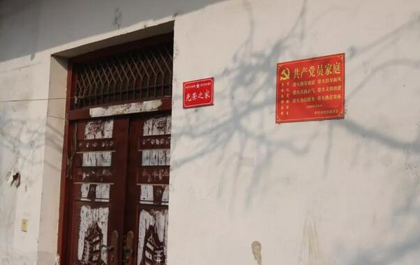 安徽理工大学附属眼科医院(淮南易游体育)党支部组织医护人员下乡公益诊疗.jpg 安徽理工大学附属眼科医院(淮南易游体育)党支部组织医护人员下乡公益诊疗.jpg