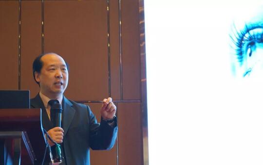 中华医学会眼科学分会主办、厦门大学附属厦门眼科中心承办的2018海峡两岸白内障及角膜病高峰论坛12月2日落幕13.jpg 中华医学会眼科学分会主办、厦门大学附属厦门眼科中心承办的2018海峡两岸白内障及角膜病高峰论坛12月2日落幕13.jpg