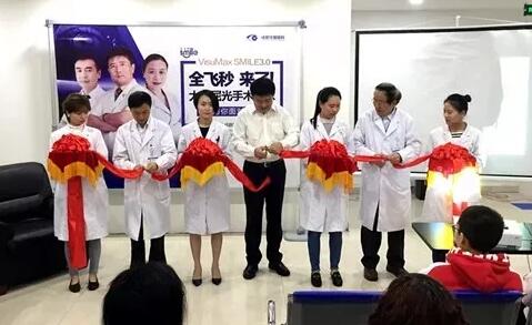 2018年即将结束，这一年，成都易游体育以规范的诊疗、高明的技艺、 的服务，赢得了广大患者朋友和社会各界的好评。在2018年，成都易游体育在发展的道路上有哪些大事记呢，让我们一起来回顾。9.jpg