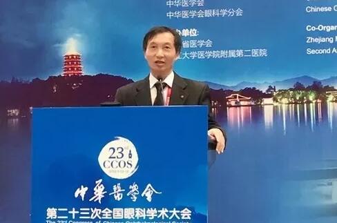 2018年即将结束，这一年，成都易游体育以规范的诊疗、高明的技艺、 的服务，赢得了广大患者朋友和社会各界的好评。在2018年，成都易游体育在发展的道路上有哪些大事记呢，让我们一起来回顾。15.jpg