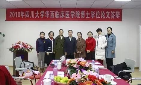 2018年即将结束，这一年，成都易游体育以规范的诊疗、高明的技艺、 的服务，赢得了广大患者朋友和社会各界的好评。在2018年，成都易游体育在发展的道路上有哪些大事记呢，让我们一起来回顾。17.jpg