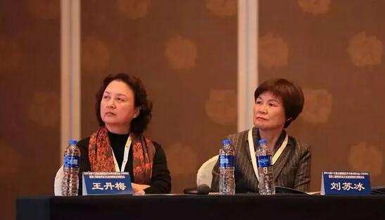 易游体育专家团受邀亮相第十五届全国眼屈光手术学术研讨会4.jpg 易游体育专家团受邀亮相第十五届全国眼屈光手术学术研讨会4.jpg