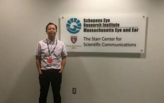 佛山易游体育屈光手术中心张弛医生:我在易游体育的光明之路1.jpg 佛山易游体育屈光手术中心张弛医生:我在易游体育的光明之路1.jpg