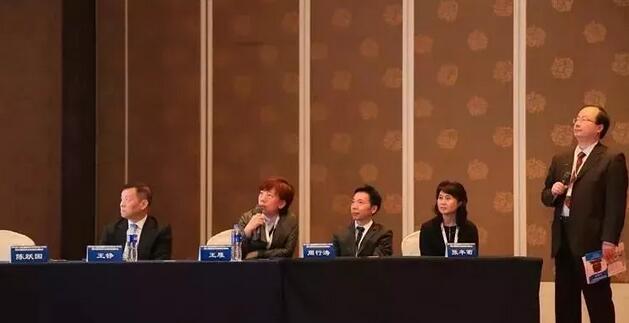 临沂易游体育崔传波院长应邀出席全国眼屈光手术研讨会并点评屈光学术分享环节7.jpg 临沂易游体育崔传波院长应邀出席全国眼屈光手术研讨会并点评屈光学术分享环节7.jpg