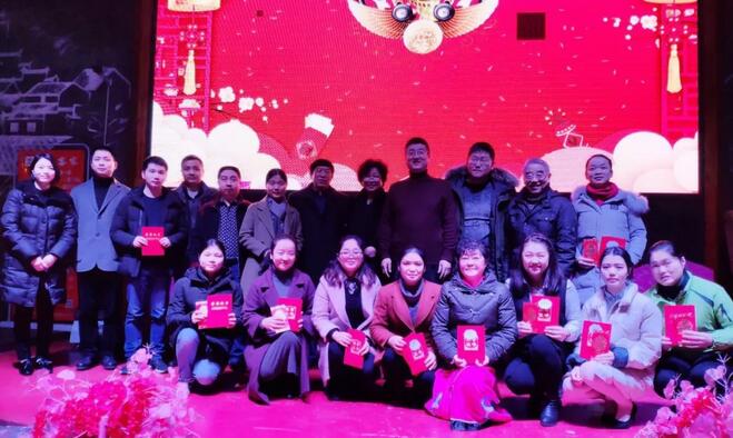 ,赣州易游体育2018年会庆典暨颁奖典礼落幕2.jpg ,赣州易游体育2018年会庆典暨颁奖典礼落幕2.jpg