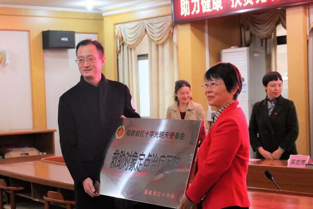 莆田眼科医院赴仙游县“公益光明行,光明天使在行动”受莆田晚报报道1.jpg 莆田眼科医院赴仙游县“公益光明行,光明天使在行动”受莆田晚报报道1.jpg