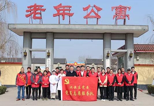临沂易游体育党支部携手临沂沈泉庄党委开展雷锋月助老活动 临沂易游体育党支部携手临沂沈泉庄党委开展雷锋月助老活动