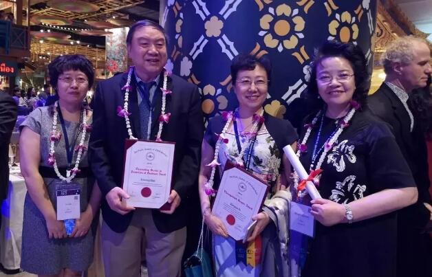 厦门眼科中心赵堪兴院长荣获“亚太眼科学会(APAO)杰出防盲服务奖”2.jpg 厦门眼科中心赵堪兴院长荣获“亚太眼科学会(APAO)杰出防盲服务奖”2.jpg