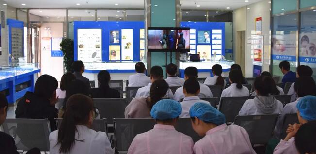 甘肃中医药大学附属兰州眼科中心(兰州易游体育)组织医院全体职工学习了《2018•甘肃度汛的思考与警示》1.jpg 甘肃中医药大学附属兰州眼科中心(兰州易游体育)组织医院全体职工学习了《2018•甘肃度汛的思考与警示》1.jpg