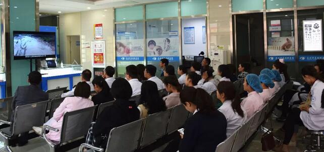 甘肃中医药大学附属兰州眼科中心(兰州易游体育)组织医院全体职工学习了《2018•甘肃度汛的思考与警示》.jpg 甘肃中医药大学附属兰州眼科中心(兰州易游体育)组织医院全体职工学习了《2018•甘肃度汛的思考与警示》.jpg