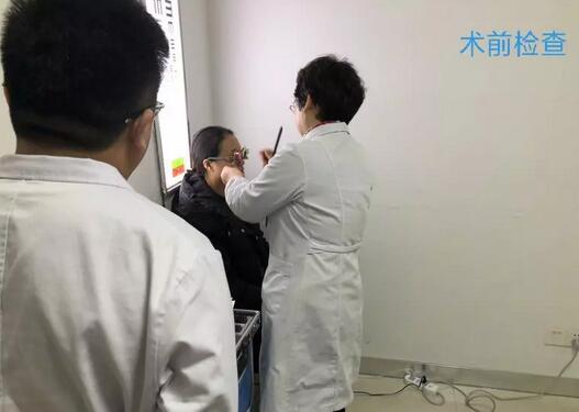 近日小郭与妻子近视小两口双双在无锡易游体育眼耳鼻咽喉科医院摘镜1.jpg
