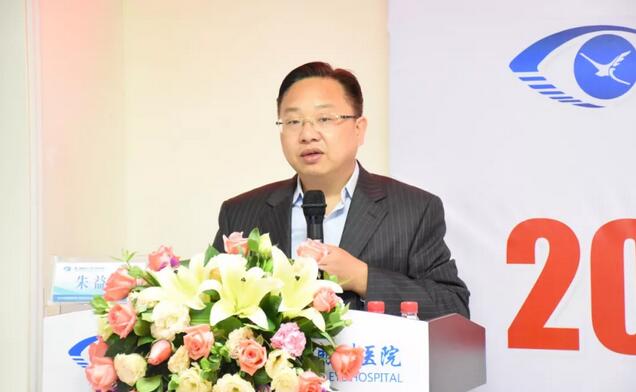 3月24日2019漳厦眼科峰会在厦门眼科中心漳州眼科医院五楼多功能厅闭幕2.jpg 3月24日2019漳厦眼科峰会在厦门眼科中心漳州眼科医院五楼多功能厅闭幕2.jpg