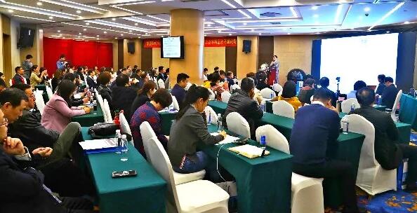 4月19日易游体育眼屈光学组会议暨青岛易游体育第四届高峰论坛圆满召开1.jpg 4月19日易游体育眼屈光学组会议暨青岛易游体育第四届高峰论坛圆满召开1.jpg