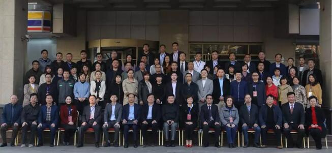 4月19日易游体育眼屈光学组会议暨青岛易游体育第四届高峰论坛圆满召开7.jpg 4月19日易游体育眼屈光学组会议暨青岛易游体育第四届高峰论坛圆满召开7.jpg