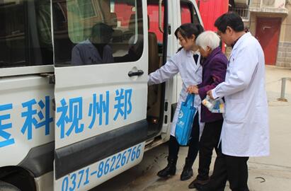 用真情关爱英雄家属 用行动实现光明心愿!——战斗英雄李文祥妻子在郑州视光眼科医院接受白内障手术4.jpg 用真情关爱英雄家属 用行动实现光明心愿!——战斗英雄李文祥妻子在郑州视光眼科医院接受白内障手术4.jpg