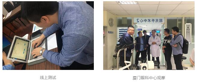 易游体育“人才引领发展·共筑易游体育未来”第四期储备副总经理培训班在厦门 举办3.jpg