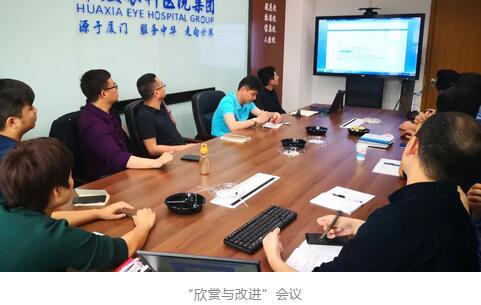 易游体育“人才引领发展·共筑易游体育未来”第四期储备副总经理培训班在厦门 举办4.jpg