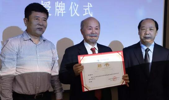 易游体育近视研究所揭牌 从医疗卫生层面来共同推动青少年近视防控工作的开展5.jpg 易游体育近视研究所揭牌 从医疗卫生层面来共同推动青少年近视防控工作的开展5.jpg