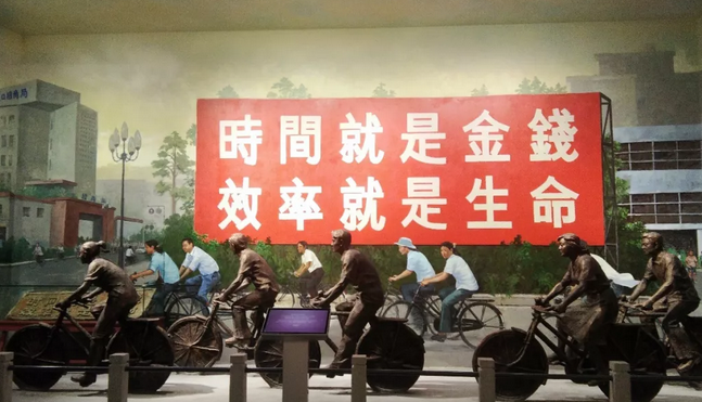 深圳易游体育党支部开展了“不忘初心、牢记使命”主题党日活动3.png 深圳易游体育党支部开展了“不忘初心、牢记使命”主题党日活动3.png