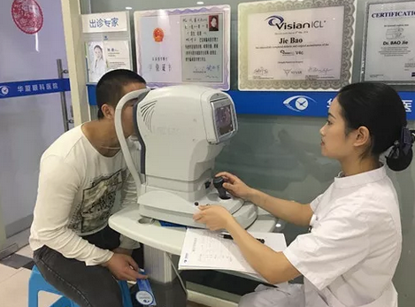 大学生连续两次无法通过征兵视力体检 这次来成都易游体育摘镜再圆梦1.png 大学生连续两次无法通过征兵视力体检 这次来成都易游体育摘镜再圆梦1.png