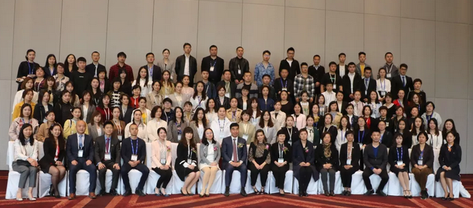 杭州易游体育黄旭院长应邀出席2019蔡司屈光中国用户会交流会.png 杭州易游体育黄旭院长应邀出席2019蔡司屈光中国用户会交流会.png