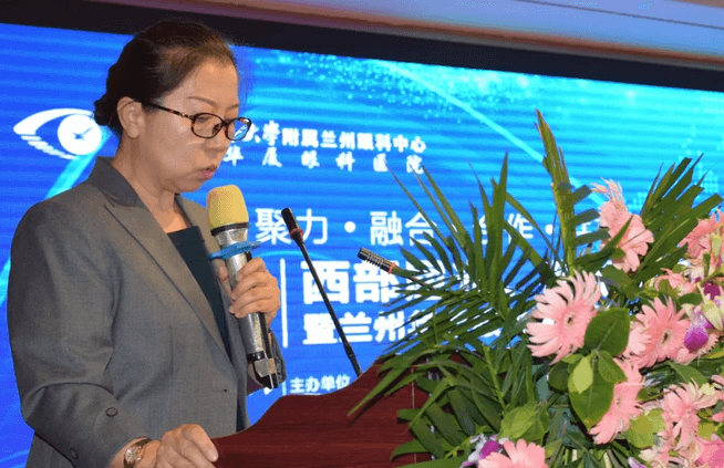 西部屈光、视光高峰论坛暨兰州易游体育第三届眼科峰会圆满落幕!4.png 西部屈光、视光高峰论坛暨兰州易游体育第三届眼科峰会圆满落幕!4.png