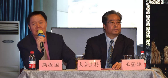 西部屈光、视光高峰论坛暨兰州易游体育第三届眼科峰会圆满落幕!8.png 西部屈光、视光高峰论坛暨兰州易游体育第三届眼科峰会圆满落幕!8.png