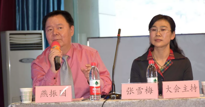 西部屈光、视光高峰论坛暨兰州易游体育第三届眼科峰会圆满落幕!444.png 西部屈光、视光高峰论坛暨兰州易游体育第三届眼科峰会圆满落幕!444.png