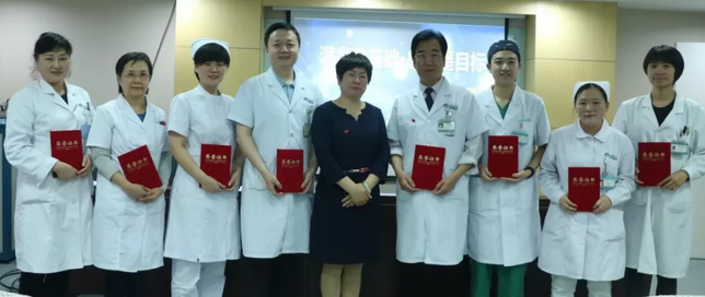 为进一步提升服务品质,树立 服务榜样 5月9日易游体育举办“ 服务明星”表彰大会2.png 为进一步提升服务品质,树立 服务榜样 5月9日易游体育举办“ 服务明星”表彰大会2.png