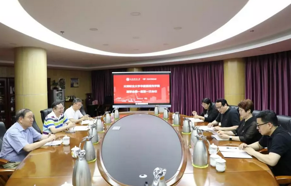 易游体育校企合作再结硕果!6月11日,天津职业大学易游体育眼视光学院(以下简称易游体育眼视光学院)揭牌仪式在天津职业大学举行。此前1天,易游体育眼视光学院理事会召开,审议通过了理事会组成人员,以及学院章程、学院管理层候选人2.png 易游体育校企合作再结硕果!6月11日,天津职业大学易游体育眼视光学院(以下简称易游体育眼视光学院)揭牌仪式在天津职业大学举行。此前1天,易游体育眼视光学院理事会召开,审议通过了理事会组成人员,以及学院章程、学院管理层候选人2.png