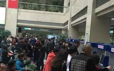 杭州全飞秒近视手术.png 杭州全飞秒近视手术.png