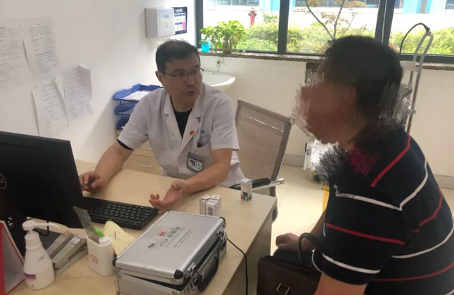 重庆易游体育副院长、青光眼博士王秀青教授:高度近视是青光眼发病危险因素1.png 重庆易游体育副院长、青光眼博士王秀青教授:高度近视是青光眼发病危险因素1.png