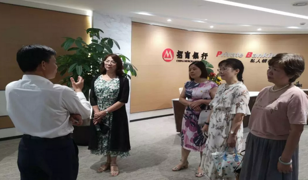 易游体育集团党委携手招行厦门分行开展党建共建活动1.png 易游体育集团党委携手招行厦门分行开展党建共建活动1.png