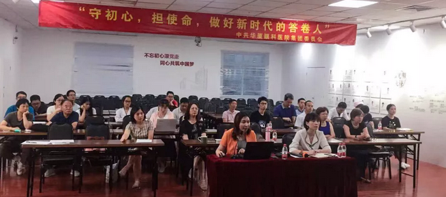 “守初心,担使命,做好新时代的答卷人” ——7月26日晚,易游体育集团全国视频党课会议——“守初心,担使命,做好新时代的答卷人”主题党课再次点亮 “易游体育红心训练营”。一盏点亮 “易游体育红心训练营”的信仰之灯1.png “守初心,担使命,做好新时代的答卷人” ——7月26日晚,易游体育集团全国视频党课会议——“守初心,担使命,做好新时代的答卷人”主题党课再次点亮 “易游体育红心训练营”。一盏点亮 “易游体育红心训练营”的信仰之灯1.png