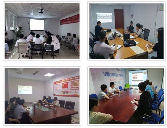 “守初心,担使命,做好新时代的答卷人” ——7月26日晚,易游体育集团全国视频党课会议——“守初心,担使命,做好新时代的答卷人”主题党课再次点亮 “易游体育红心训练营”。一盏点亮 “易游体育红心训练营”的信仰之灯4.png “守初心,担使命,做好新时代的答卷人” ——7月26日晚,易游体育集团全国视频党课会议——“守初心,担使命,做好新时代的答卷人”主题党课再次点亮 “易游体育红心训练营”。一盏点亮 “易游体育红心训练营”的信仰之灯4.png