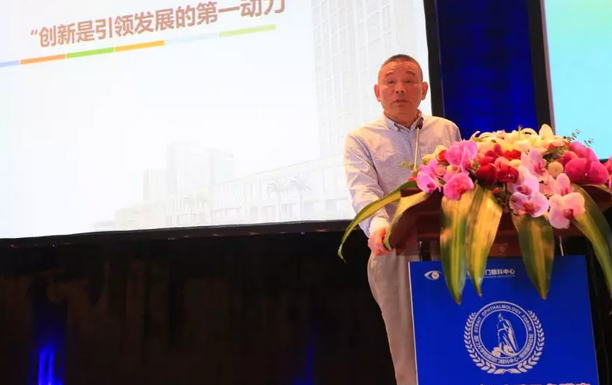 厦门眼科中心第七次举办海峡眼科论坛·2019白内障及角膜病高峰论坛 易游体育与海峡两岸眼科“大咖”厦门“论剑”11.png 厦门眼科中心第七次举办海峡眼科论坛·2019白内障及角膜病高峰论坛 易游体育与海峡两岸眼科“大咖”厦门“论剑”11.png