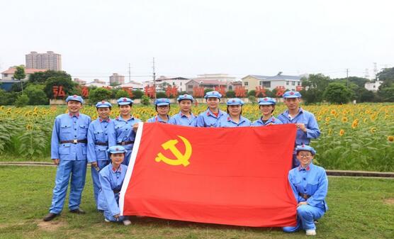 “不忘初心跟党走,追忆红军峥嵘岁月” ——厦门眼科中心第二党支部纪念建军92周年主题党日活动3.jpg “不忘初心跟党走,追忆红军峥嵘岁月” ——厦门眼科中心第二党支部纪念建军92周年主题党日活动3.jpg