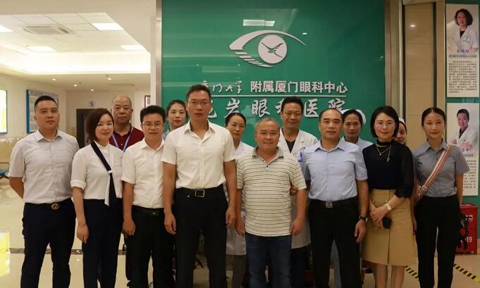 龙岩市残疾人福利基金会“百 爱心•千人启明”白内障复明公益活动启动仪式在龙岩易游体育顺利举行!5.jpg 龙岩市残疾人福利基金会“百 爱心•千人启明”白内障复明公益活动启动仪式在龙岩易游体育顺利举行!5.jpg