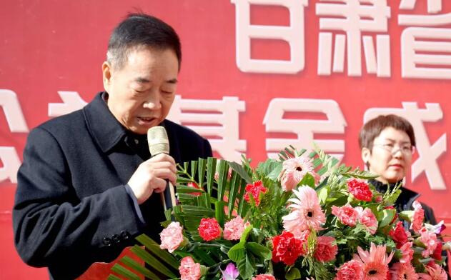 甘肃省慈善总会·兰州易游体育“慈善光明行”公益基金成立暨项目启动仪式隆重举行!7.jpg 甘肃省慈善总会·兰州易游体育“慈善光明行”公益基金成立暨项目启动仪式隆重举行!7.jpg